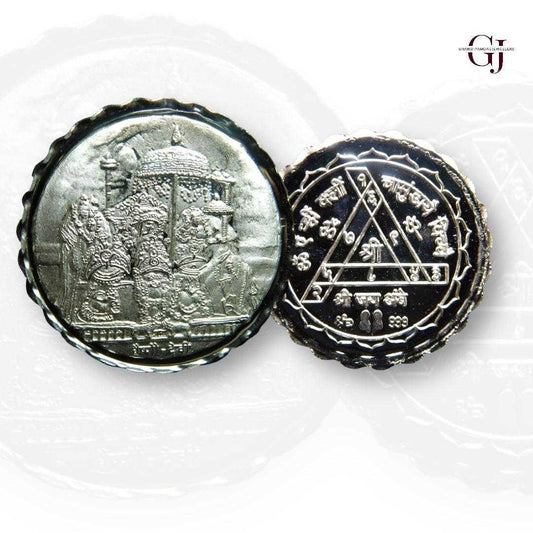 Goddess Maa Vaishnav Devi -3D Silver coin with 24KT Purity 999 Round S