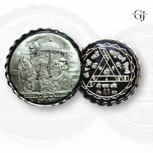 Goddess Maa Vaishnav Devi -3D Silver coin with 24KT Purity 999 Round S