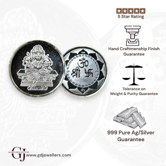 God Vishwakarma - 3D Silver Coin 24KT Purity 999 Round Shape - Backsid