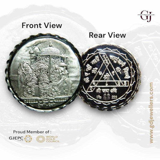 Goddess Maa Vaishnav Devi -3D Silver coin with 24KT Purity 999 Round S