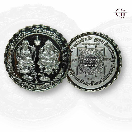 God Ganesh & Lakshmi - 3D Silver Coin 24KT Purity 999 Round Shape - Ba