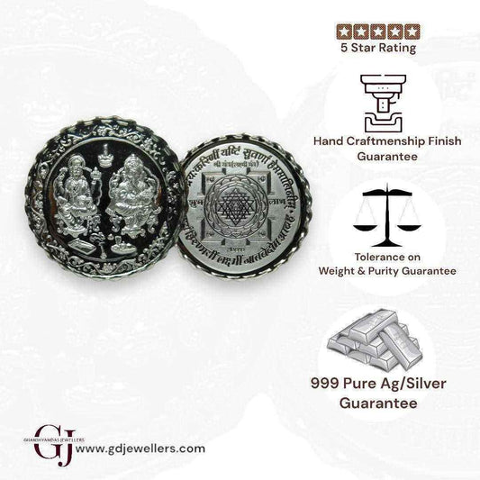 God Ganesh & Lakshmi - 3D Silver Coin 24KT Purity 999 Round Shape - Ba