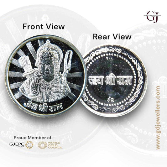 God Ram - 3D Silver Coin 24KT Purity 999 Round Shape - Backside Jai Sh