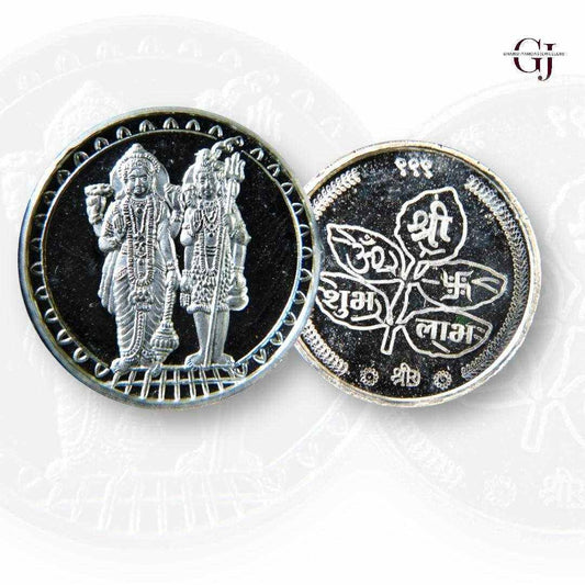 God Hari Har/ Shiv Vishnu - 3D Silver Coin 24KT Purity 999 Round Shape