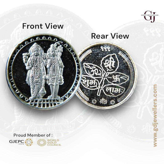 God Hari Har/ Shiv Vishnu - 3D Silver Coin 24KT Purity 999 Round Shape