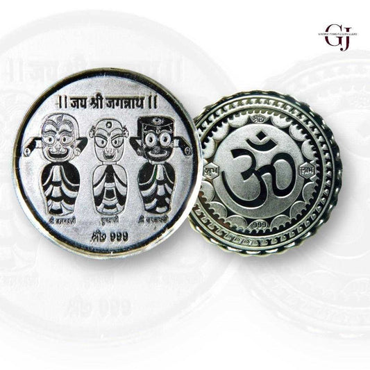 God Jagannath - 3D Silver Coin 24KT Purity 999 Round Shape - Backside