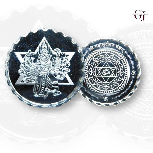 Sudarshan Chakra - 3D Silver Coin 24KT Purity 999 Round Shape