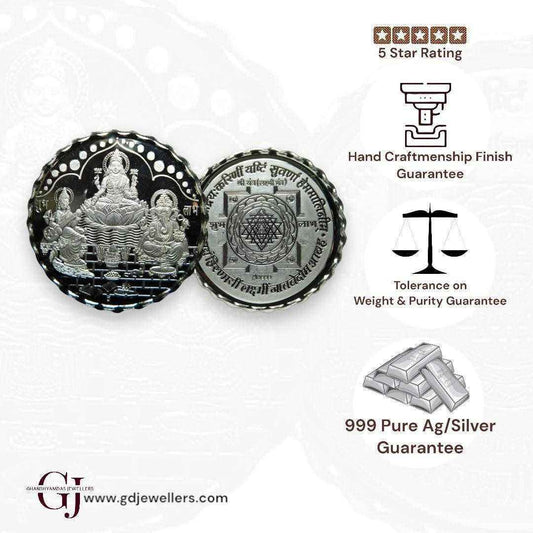 God Ganesh Saraswati Lakshmi Silver Coin 24KT Purity 999 Round Shape
