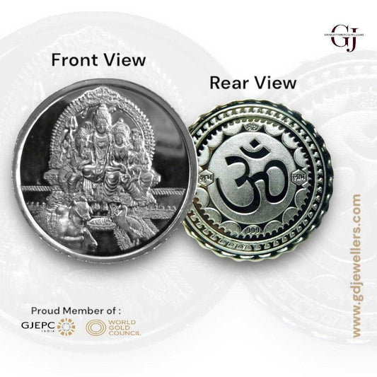 God Shiv Parivar - 3D Silver Coin 24KT Purity 999 Round Shape - Backsi