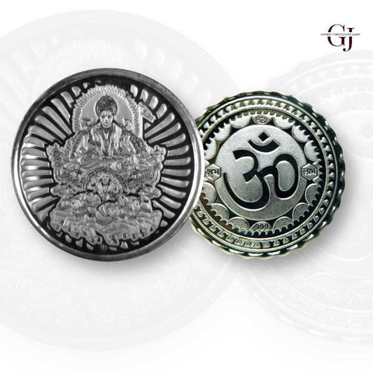 God Surya Dev - 3D Silver Coin 24KT Purity 999 Round Shape - Backside