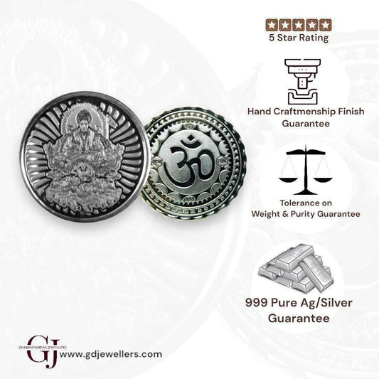 God Surya Dev - 3D Silver Coin 24KT Purity 999 Round Shape - Backside