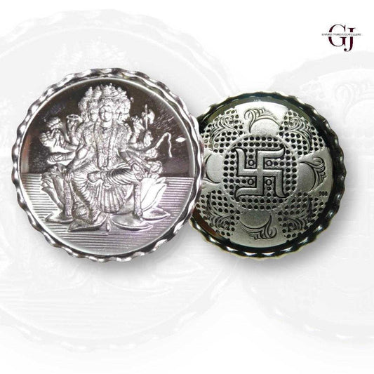 Goddess Maa Gayatri - 3D Silver Coin 24KT Purity 999 Round Shape - Bac