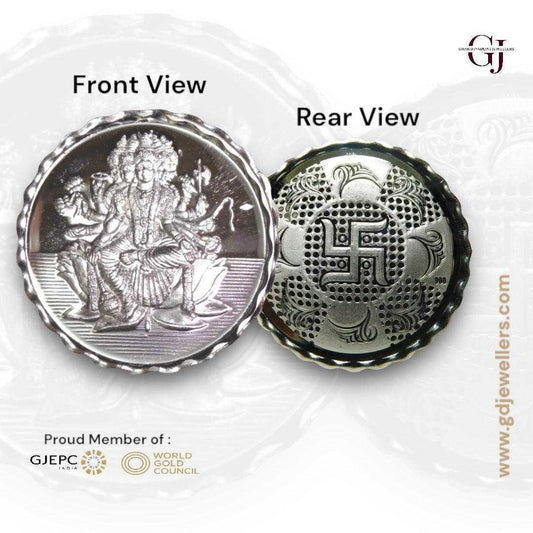 Goddess Maa Gayatri - 3D Silver Coin 24KT Purity 999 Round Shape - Bac
