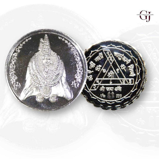 Goddess Tulja Bhavani - 3D Silver Coin 24KT Purity 999 Round Shape -