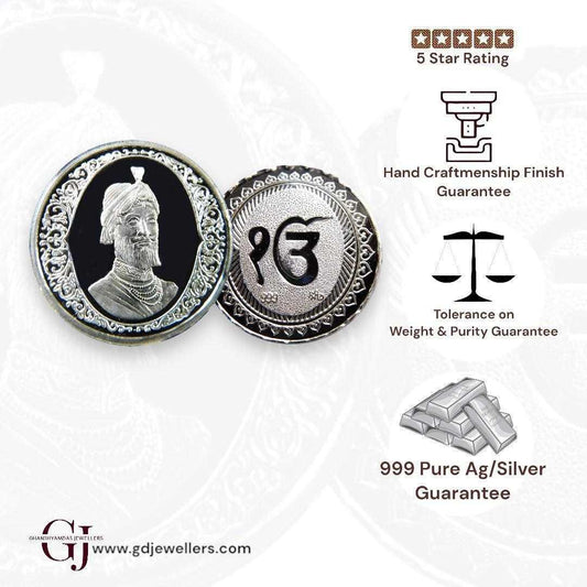 Guru Gobin Singh - 3D Silver Coin 24KT Purity 999 Round Shape - Backsi
