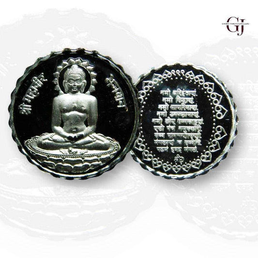 Mahaveer Swamy 3D Silver Coin 24KT Purity 999 Round Shape