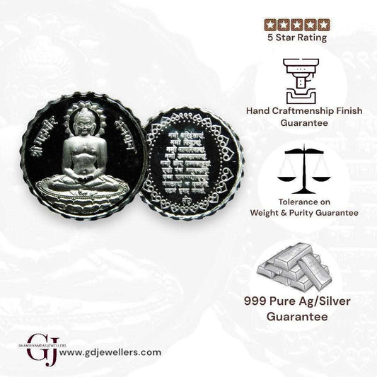 Mahaveer Swamy 3D Silver Coin 24KT Purity 999 Round Shape