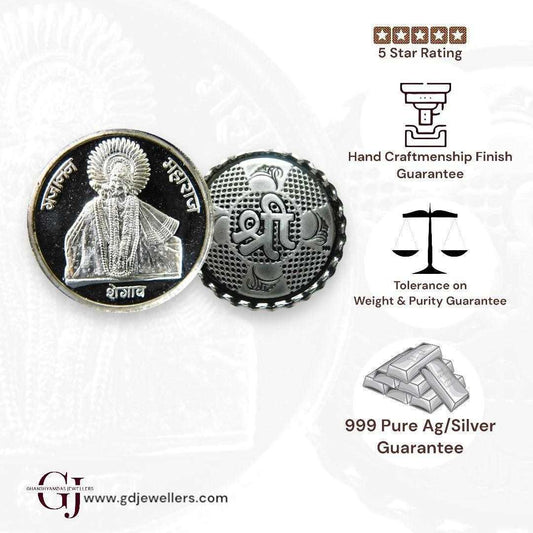 Gajanan Maharaj - 3D Silver Coin 24KT Purity 999 Round Shape - Backsid
