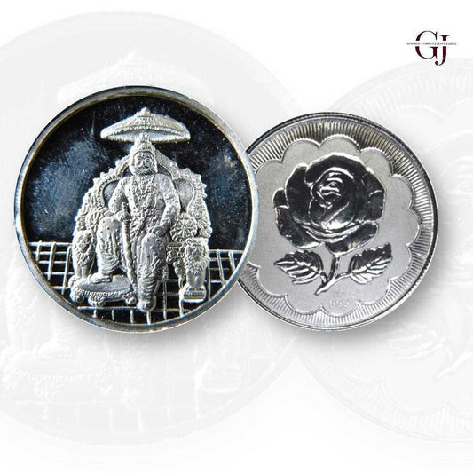 Maharaj Agrasen - 3D Silver Coin 24KT Purity 999 Round Shape - Backsid