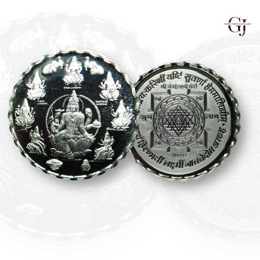 Goddess Ashta Laskhmi 3D Silver Coin Purity 999 Round Shape