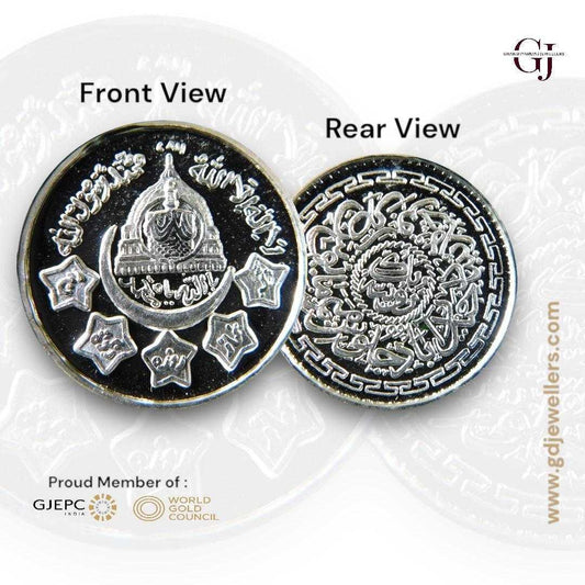 Madina With Panjetan - 3D Silver Coin 24KT Purity 999 Round Shape Fron