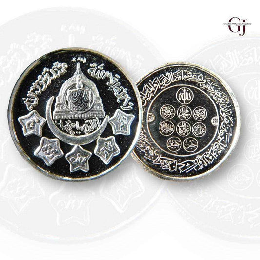 Kabatullah - 3D Silver Coin 24KT Purity 999 Round Shape