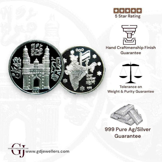 Charminar - 3D Silver Coin 24KT Purity 999 Round Shape - Backside Indi