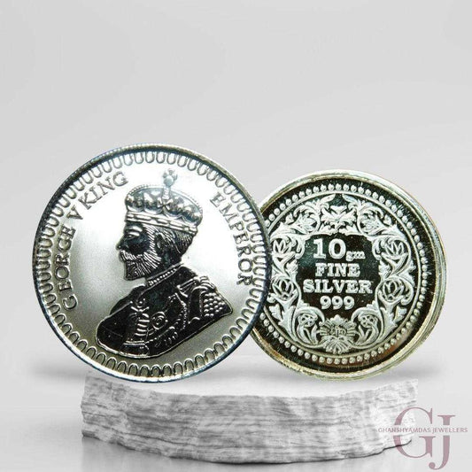King George - 3D Silver Coin 24KT Purity 999 Round Shape - Backside Fi