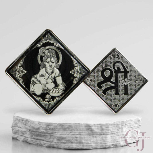God Laddu Gopal 3D Silver Coin 24KT Purity 999 Square Shape with shree