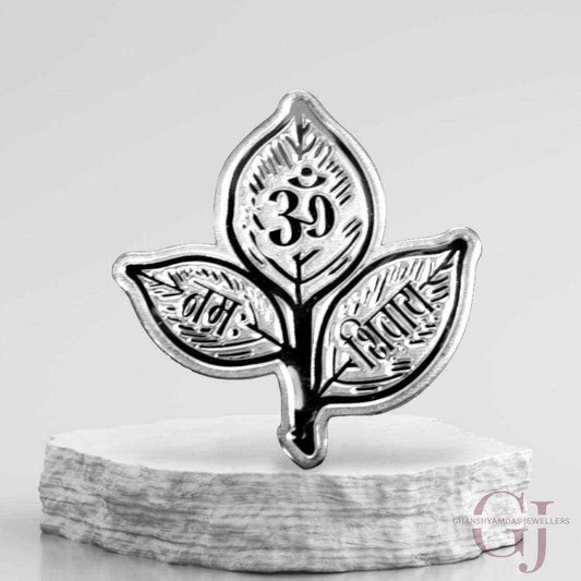 Belpatri - 3D Silver Coin 24KT Purity 999 Leaf Shape Front side - Ba