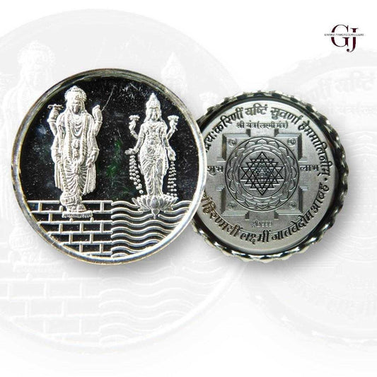 God Vishnu & Lakshmi Standing - 3D Silver Coin 24KT Purity 999 Round