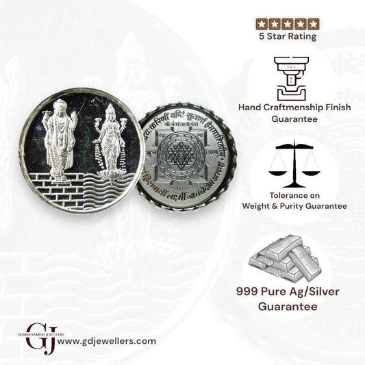 God Vishnu & Lakshmi Standing - 3D Silver Coin 24KT Purity 999 Round