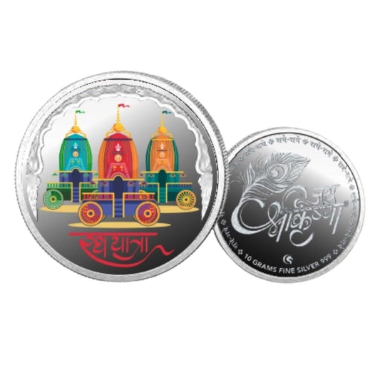 Rath Yatra Jagannath Color Fine Silver Coin Purity 999 Round Shape