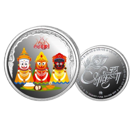 God Jagannath Color Fine Silver Coin Purity 999 Round Shape