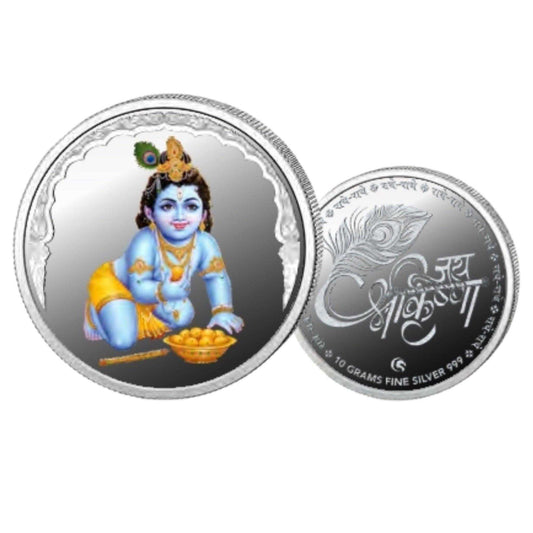 Laddu Gopal Krishna Color Fine Silver Coin Purity 999 Round Shape