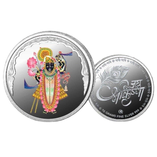 Srinath Ji Color Fine Silver Coin Purity 999 Round Shape
