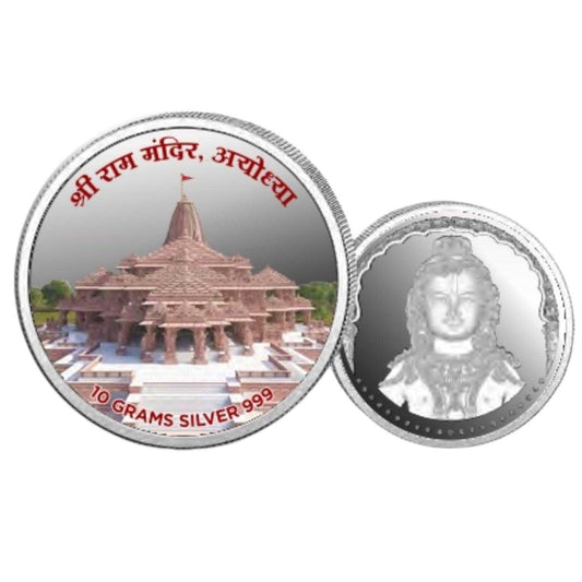 Ram Mandir Color Fine Silver Coin Purity 999 Round Shape