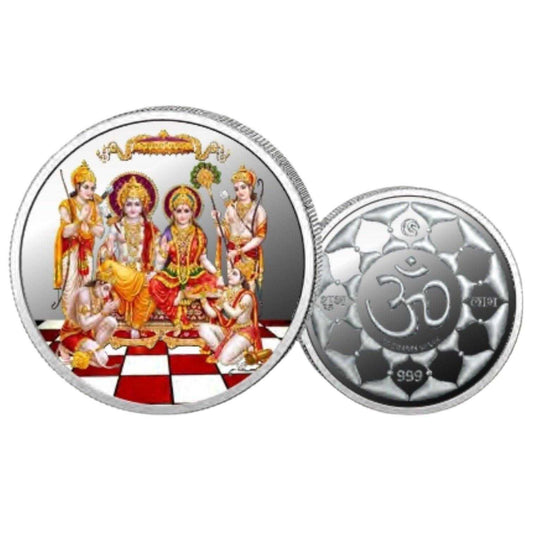 Ram Darbar- Color Fine Silver Coin Purity 999 Round Shape - Backside O