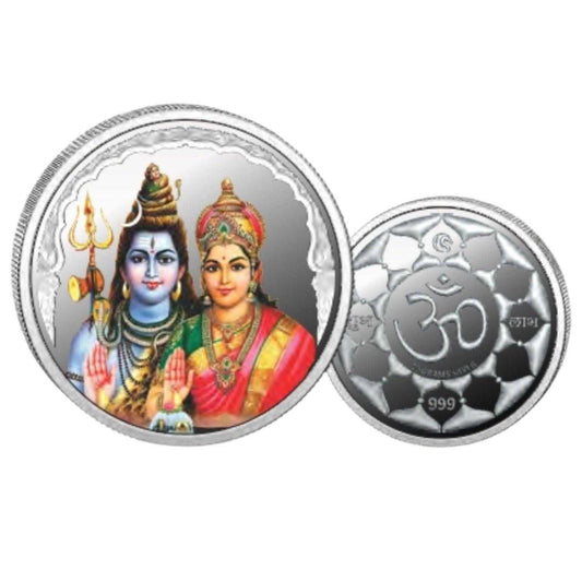 God Shiv Parvati Color Fine Silver Coin Purity 999 Round Shape