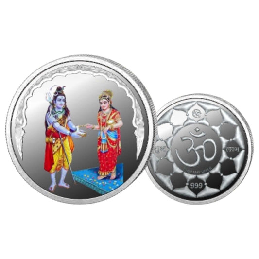 Shiv Annapurna- Color Fine Silver Coin Purity 999 Round Shape