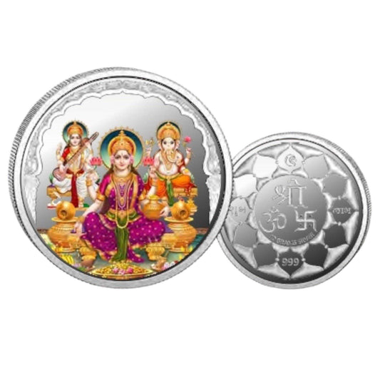 Goddess Lakshmi Ganesh Saraswathi - Color Fine Silver Coin Purity 999