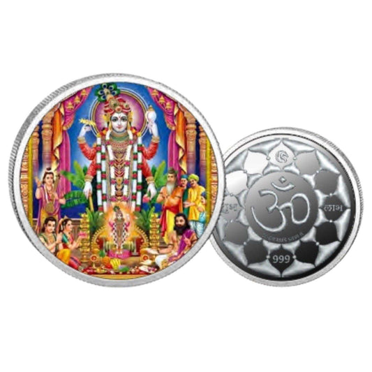 God Satyanarayana Color Fine Silver Coin Purity 999 Round Shape