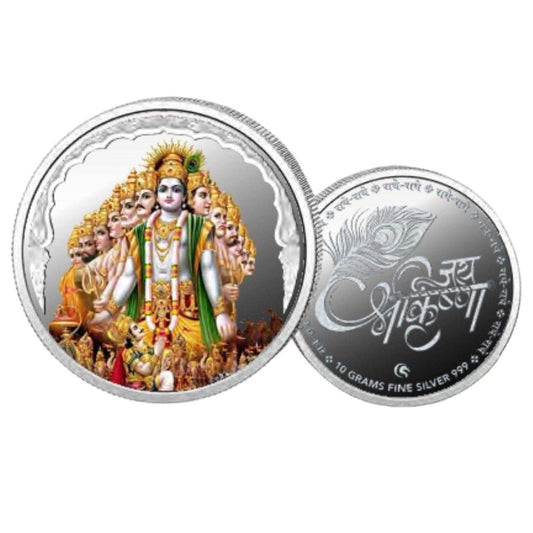God Krishna Roop- Color Fine Silver Coin Purity 999 Round Shape - Back