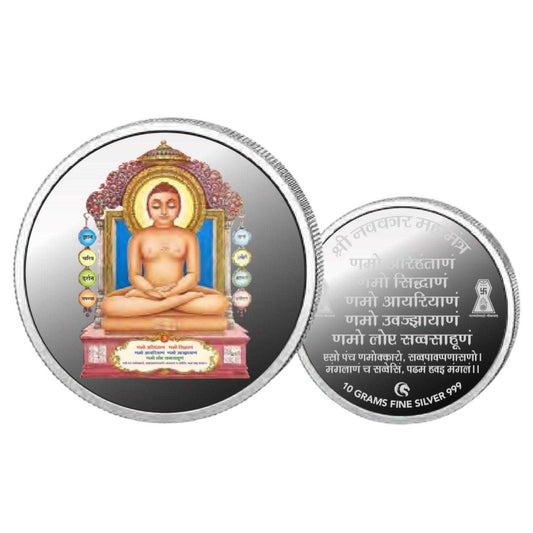 Mahaveer Color Fine Silver Coin Purity 999 Round Shape