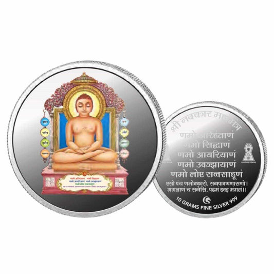 Mahaveer Color Fine Silver Coin Purity 999 Round Shape