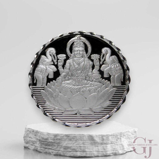 Silver Coins - Ghanshyamdas Jewellers