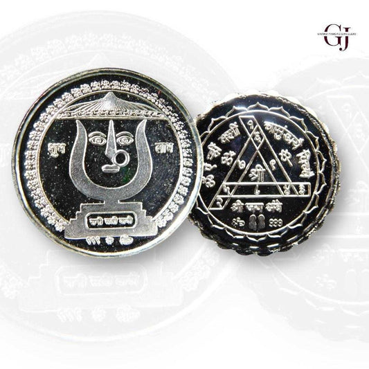 Goddess Rani Sati Dadi -3D Silver Coin 24KT Purity 999 Round Shape - B