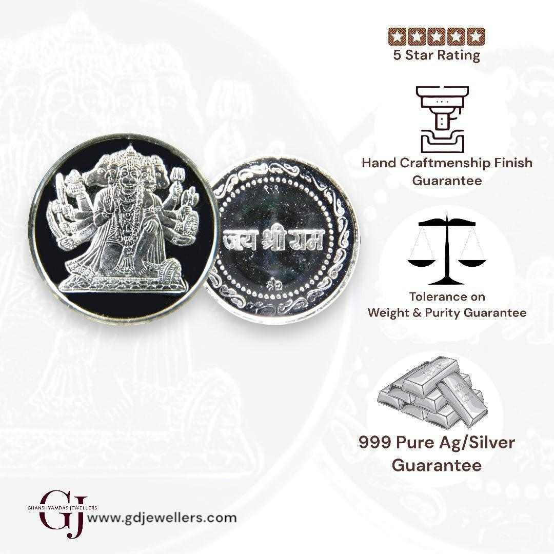 God Panchamukhi Hanuman 3D Silver Coin 24KT Purity 999 Round Shapepe -