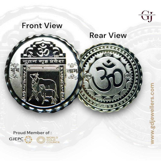 Gruha Pravesh 3D Silver Coin 24KT Purity 999 Round Shape