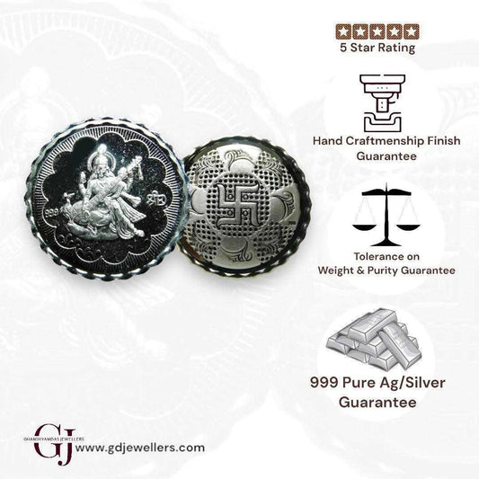 Goddess Maa Saraswati - 3D Silver Coin 24KT Purity 999 Round Shape - B